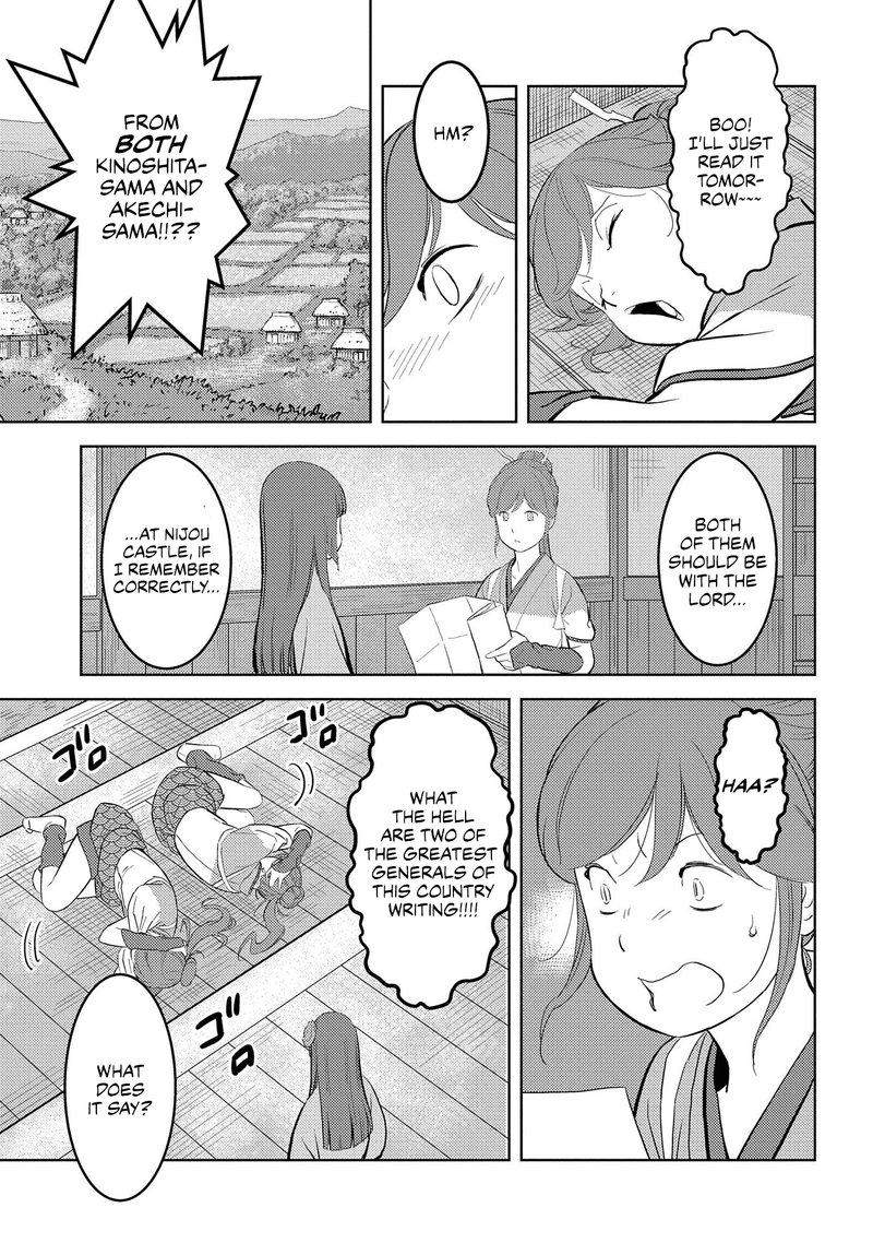 Sengoku Komachi Kuroutan Noukou Giga Chapter 31 Page 16