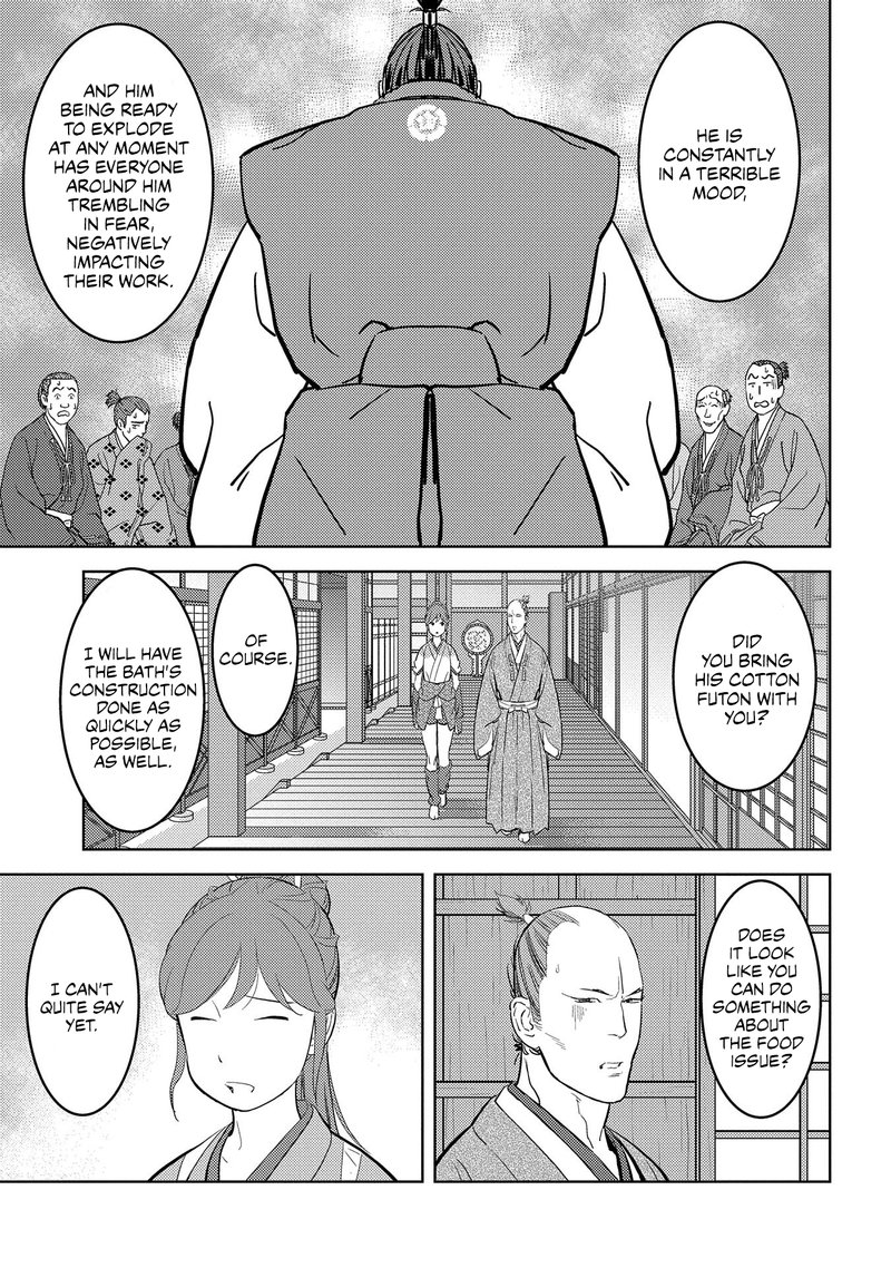 Sengoku Komachi Kuroutan Noukou Giga Chapter 31 Page 22