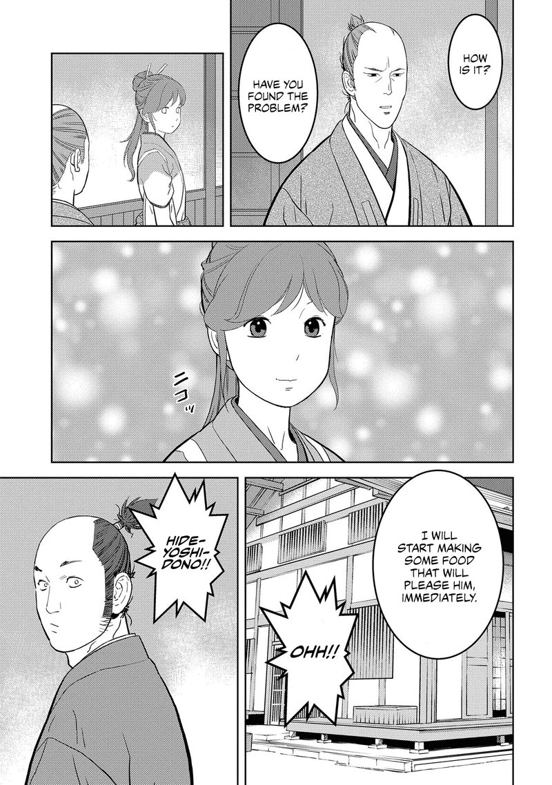 Sengoku Komachi Kuroutan Noukou Giga Chapter 31 Page 26