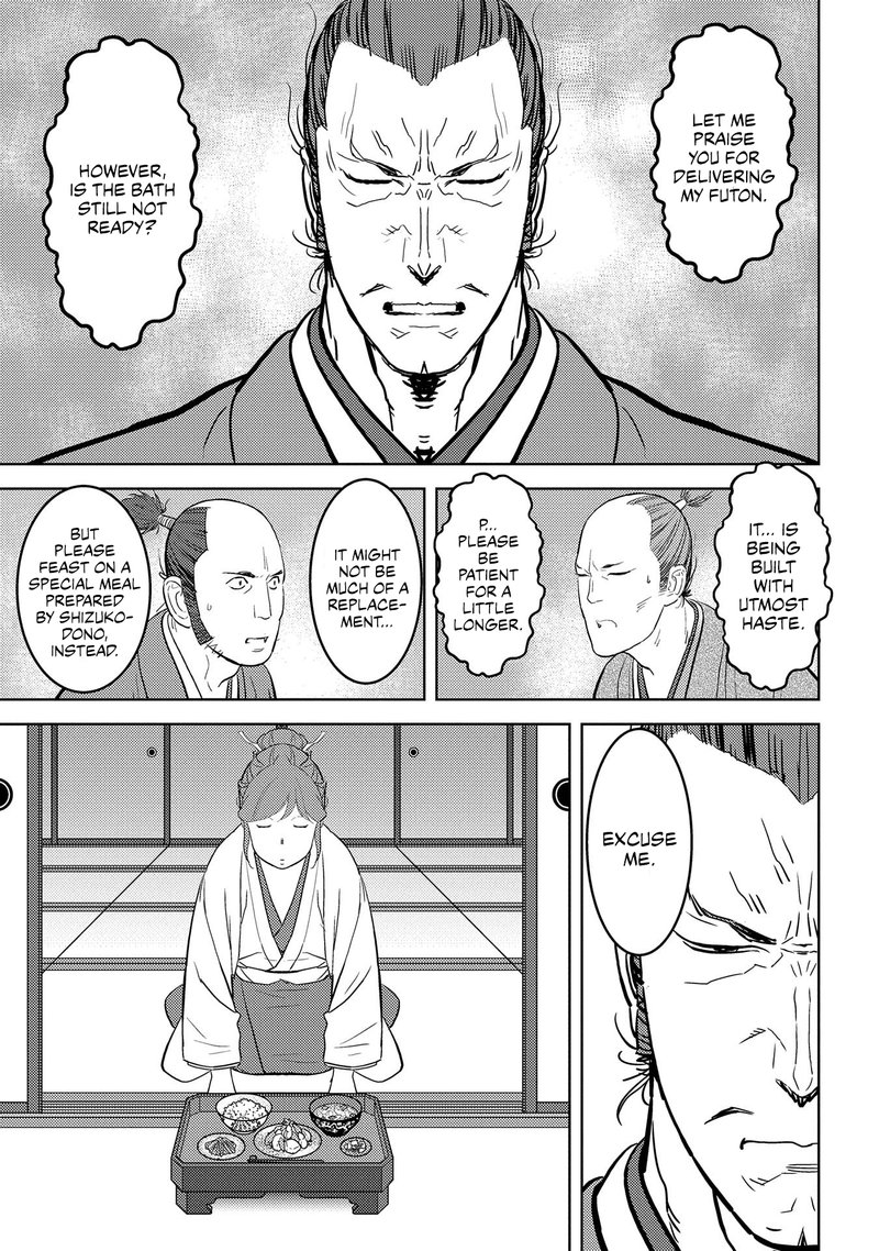 Sengoku Komachi Kuroutan Noukou Giga Chapter 31 Page 28