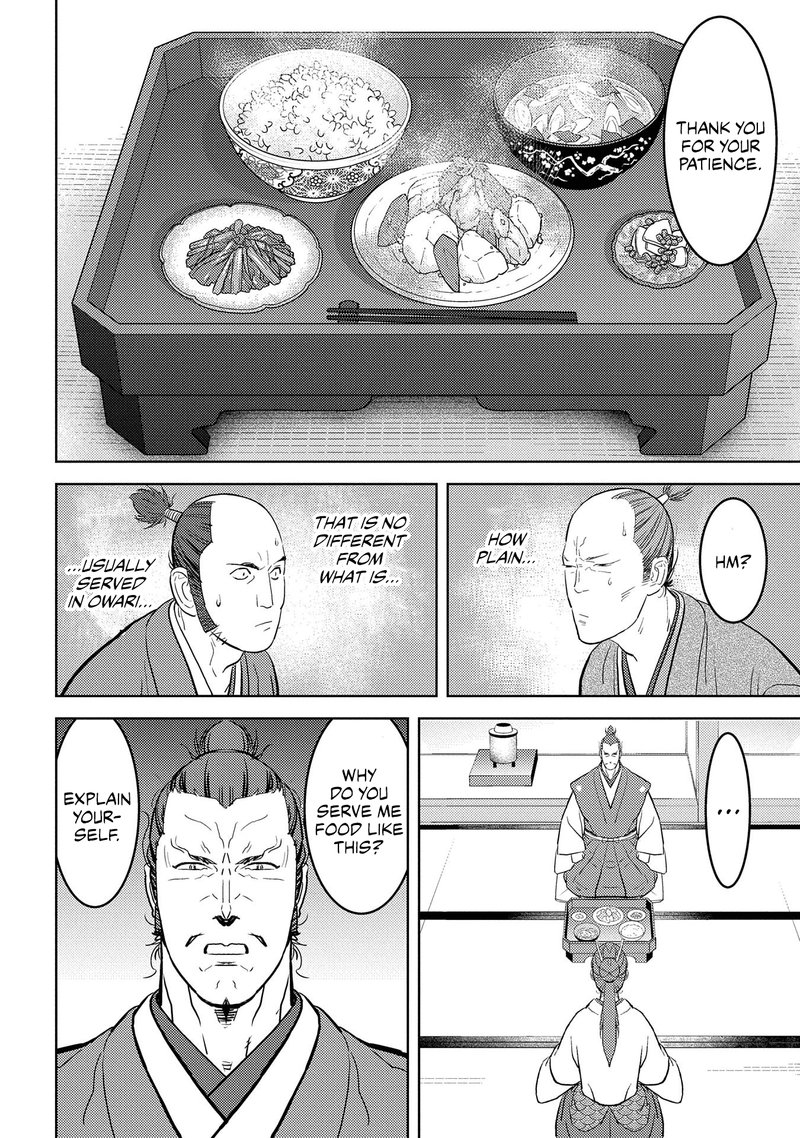 Sengoku Komachi Kuroutan Noukou Giga Chapter 31 Page 29