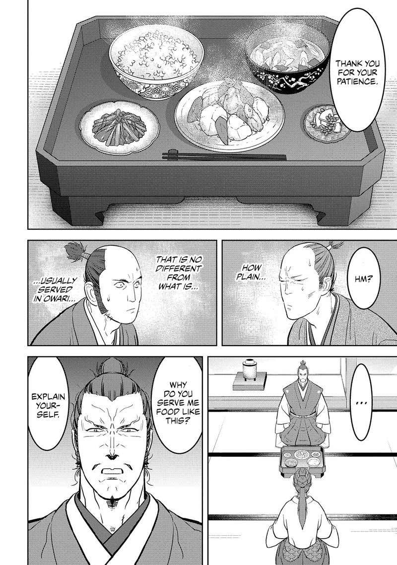 Sengoku Komachi Kuroutan Noukou Giga Chapter 31 Page 29