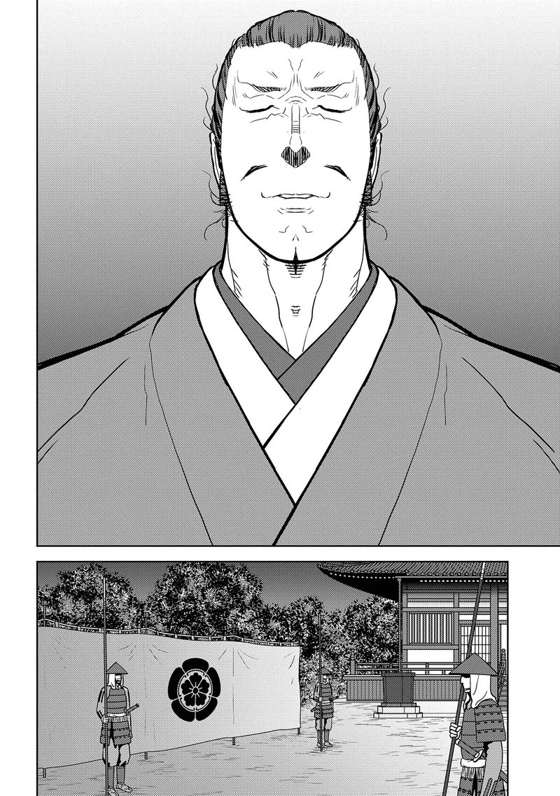 Sengoku Komachi Kuroutan Noukou Giga Chapter 31 Page 35