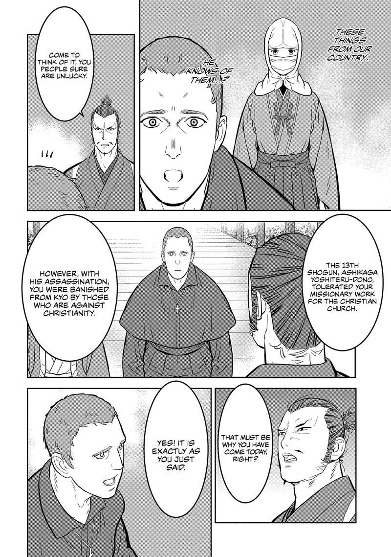 Sengoku Komachi Kuroutan Noukou Giga Chapter 32 Page 10
