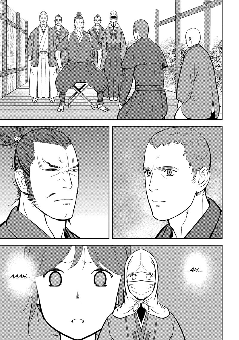 Sengoku Komachi Kuroutan Noukou Giga Chapter 32 Page 13