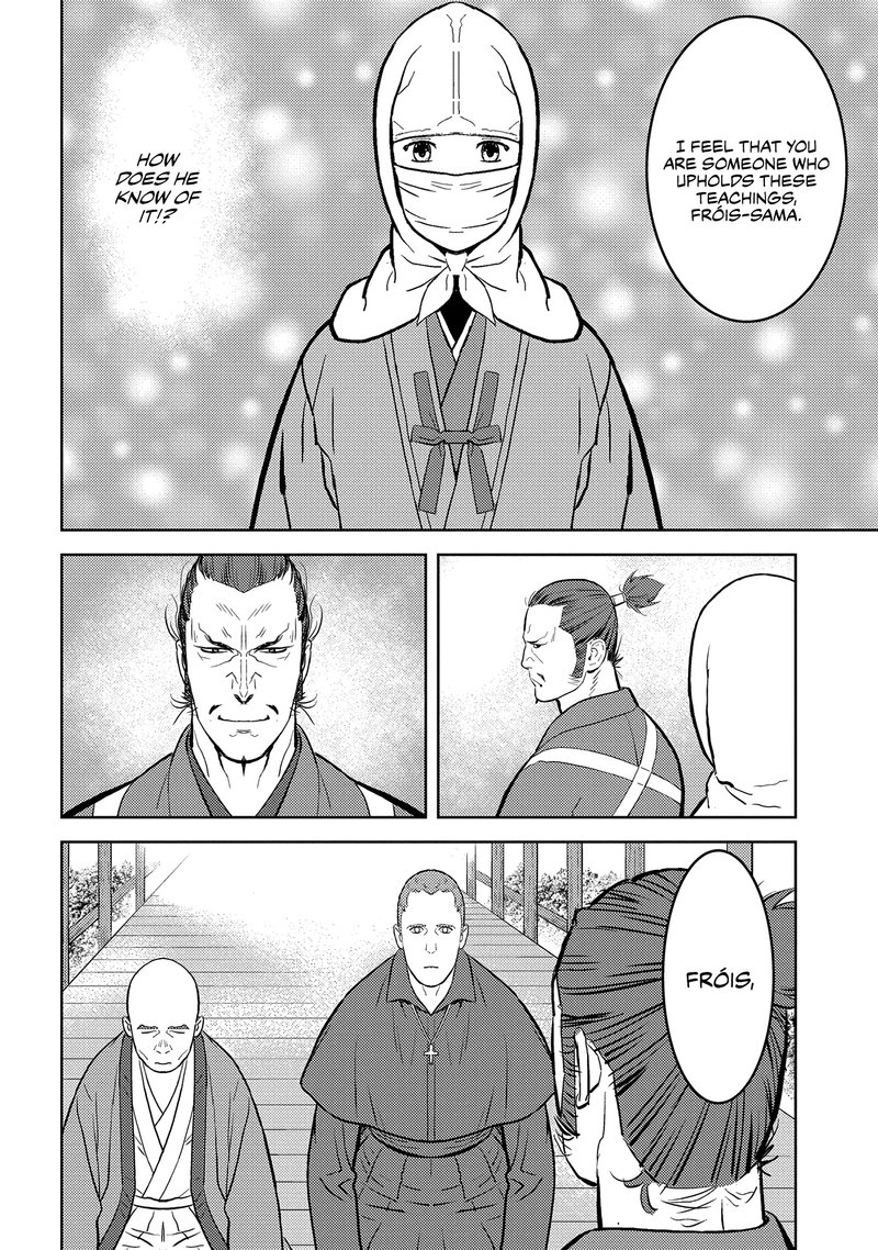 Sengoku Komachi Kuroutan Noukou Giga Chapter 32 Page 16