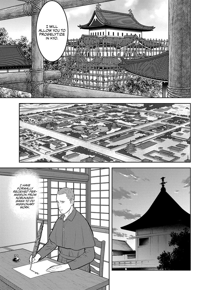 Sengoku Komachi Kuroutan Noukou Giga Chapter 32 Page 17