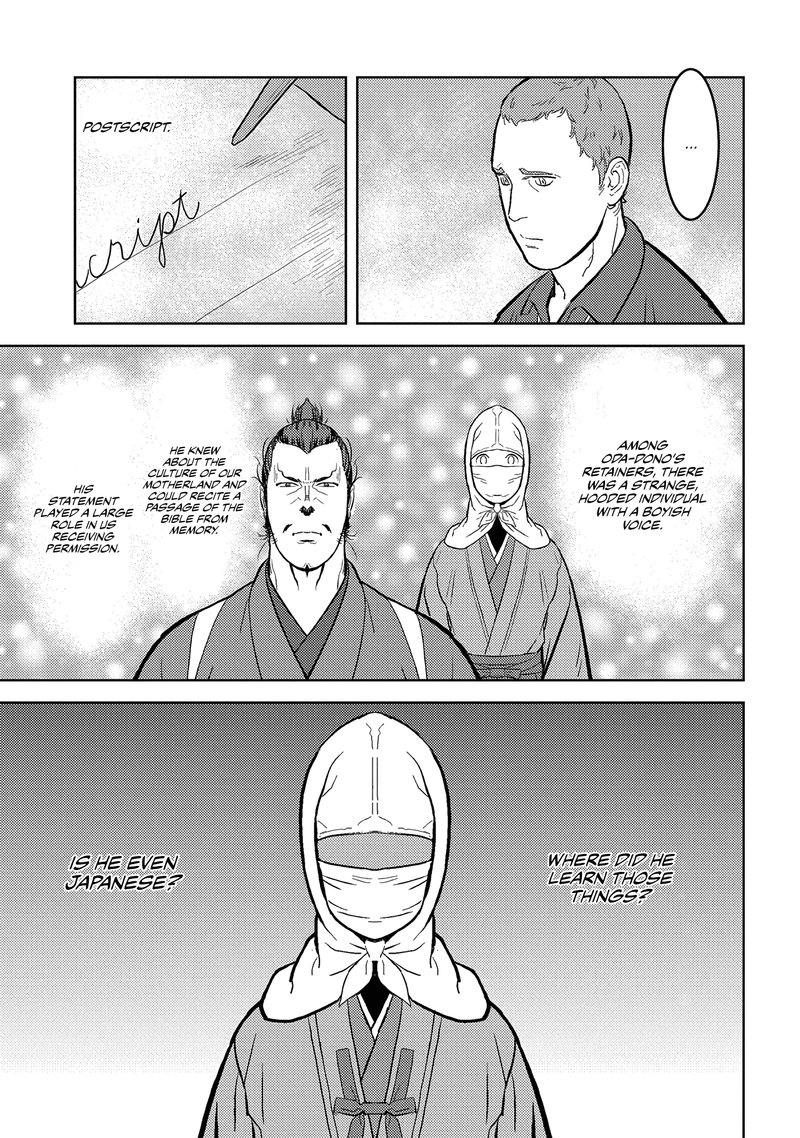 Sengoku Komachi Kuroutan Noukou Giga Chapter 32 Page 19