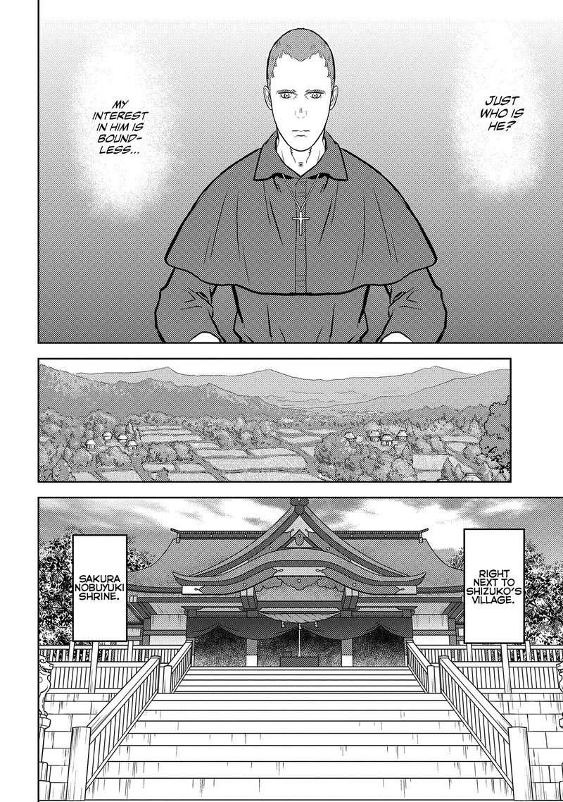 Sengoku Komachi Kuroutan Noukou Giga Chapter 32 Page 20