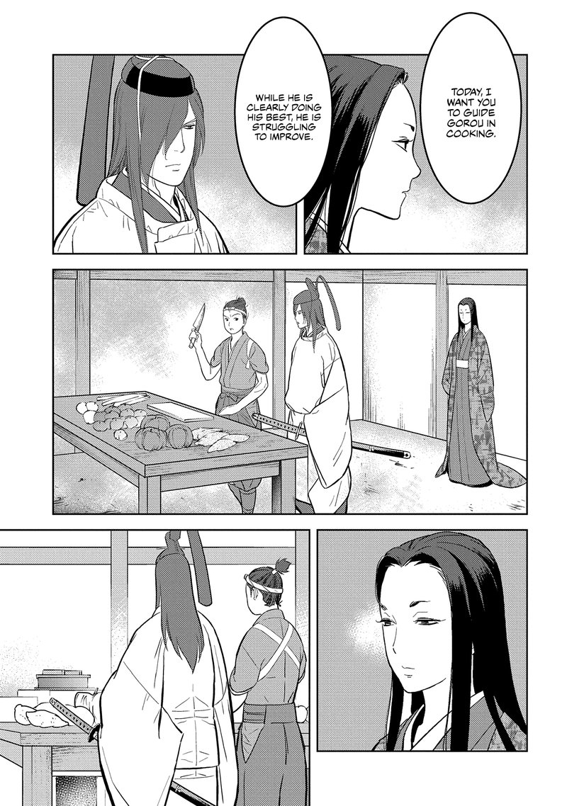 Sengoku Komachi Kuroutan Noukou Giga Chapter 32 Page 23