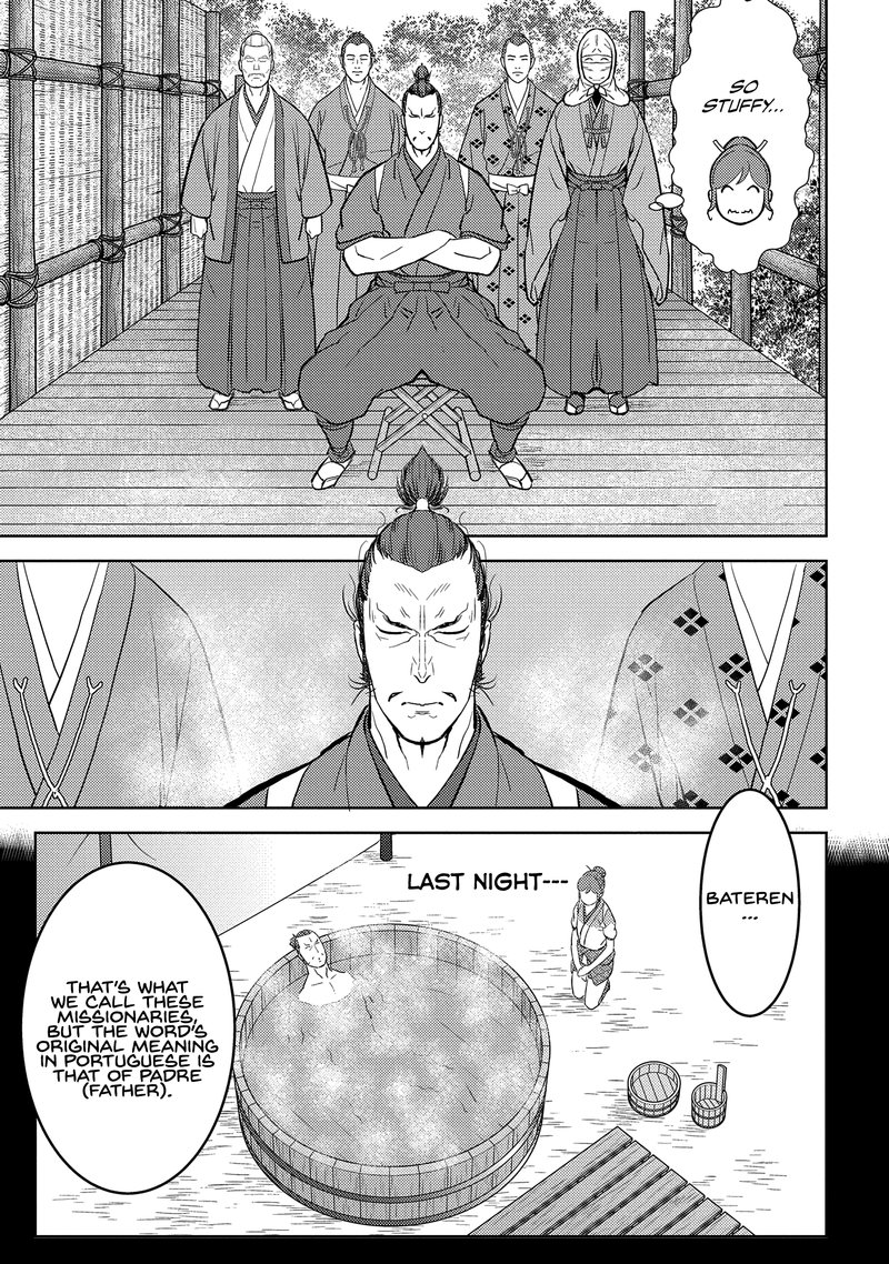 Sengoku Komachi Kuroutan Noukou Giga Chapter 32 Page 3