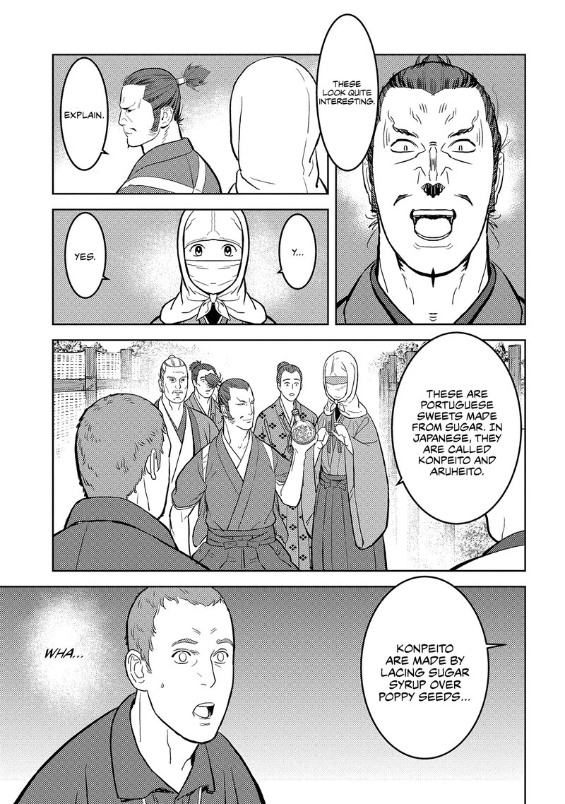 Sengoku Komachi Kuroutan Noukou Giga Chapter 32 Page 9
