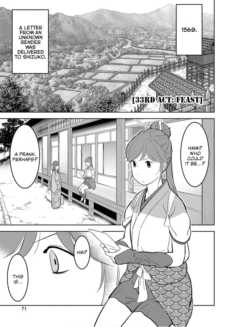 Sengoku Komachi Kuroutan Noukou Giga Chapter 33 Page 1