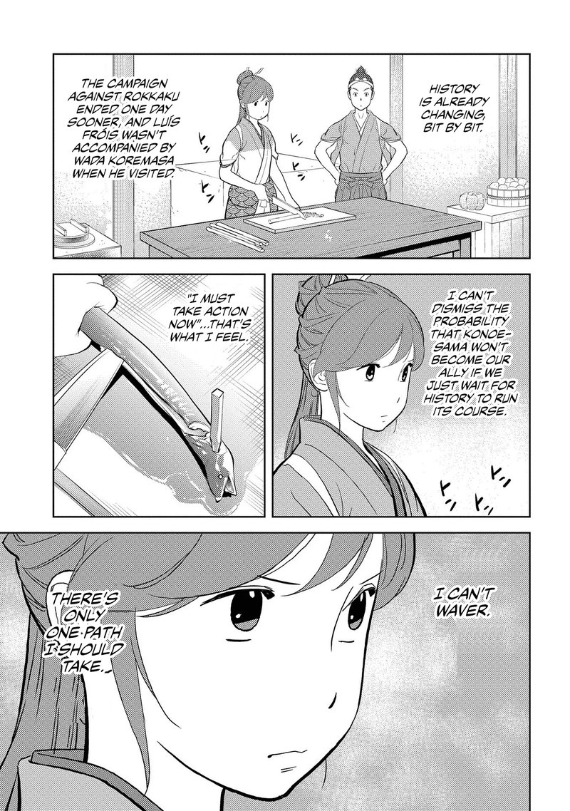 Sengoku Komachi Kuroutan Noukou Giga Chapter 33 Page 11