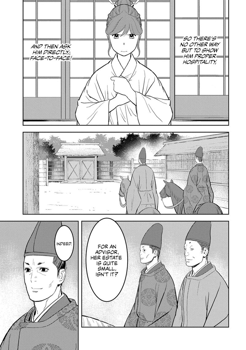 Sengoku Komachi Kuroutan Noukou Giga Chapter 33 Page 13