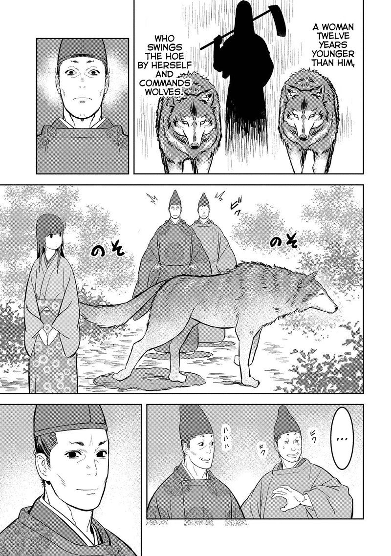 Sengoku Komachi Kuroutan Noukou Giga Chapter 33 Page 15
