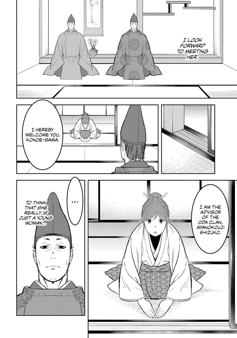 Sengoku Komachi Kuroutan Noukou Giga Chapter 33 Page 16
