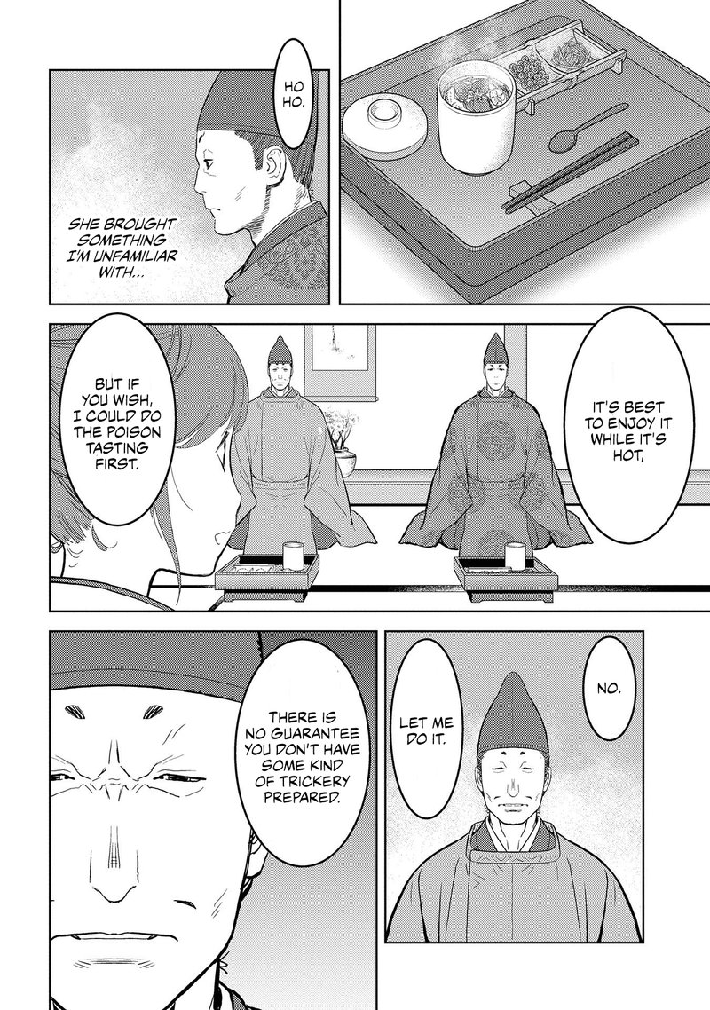 Sengoku Komachi Kuroutan Noukou Giga Chapter 33 Page 18