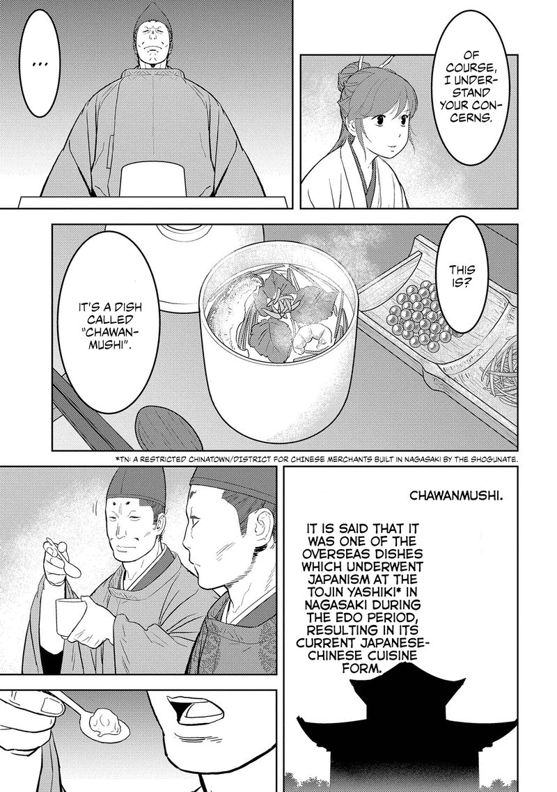 Sengoku Komachi Kuroutan Noukou Giga Chapter 33 Page 19