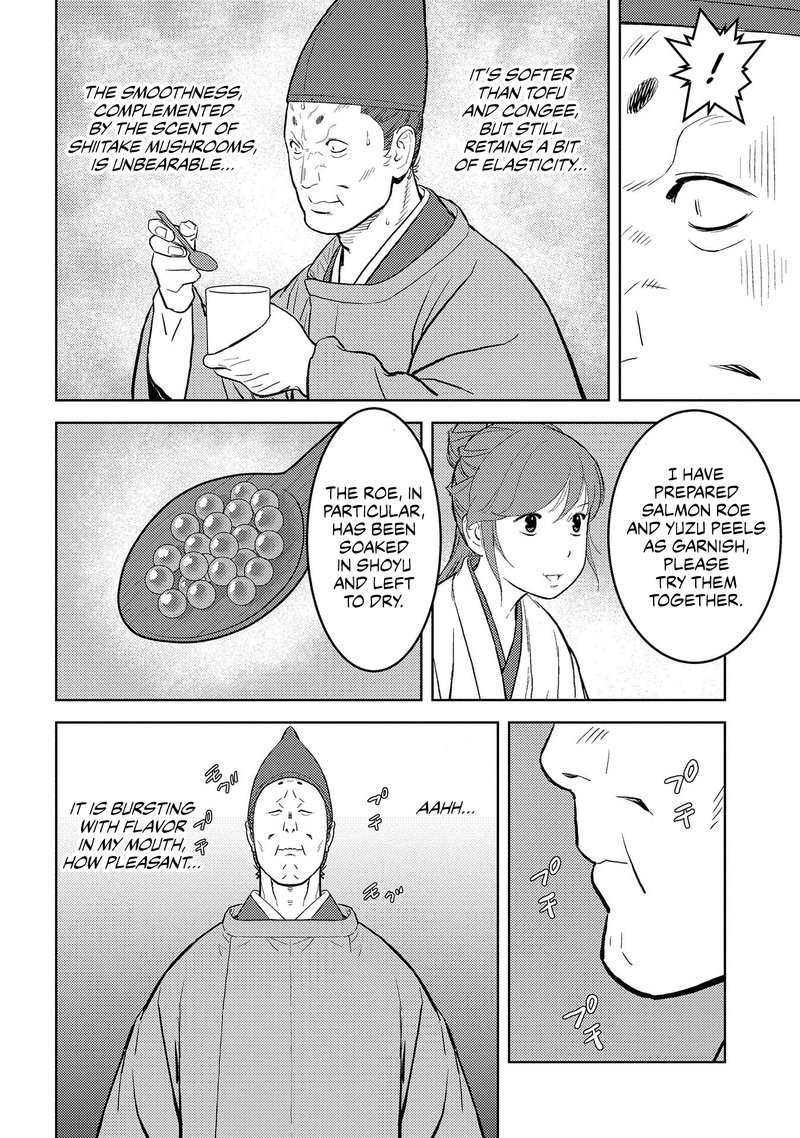 Sengoku Komachi Kuroutan Noukou Giga Chapter 33 Page 20
