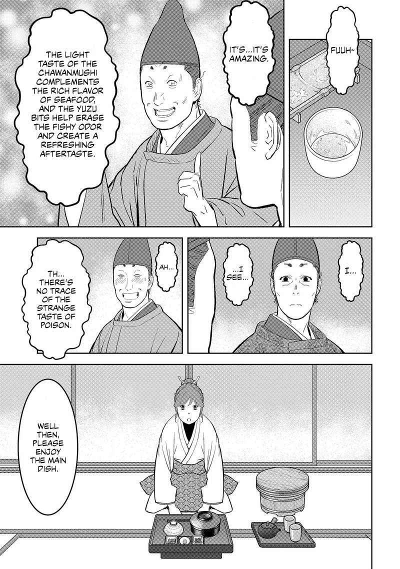 Sengoku Komachi Kuroutan Noukou Giga Chapter 33 Page 21