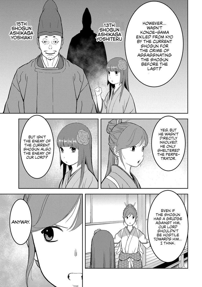 Sengoku Komachi Kuroutan Noukou Giga Chapter 33 Page 7