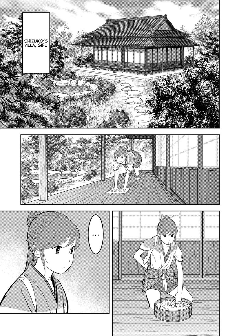 Sengoku Komachi Kuroutan Noukou Giga Chapter 33 Page 9