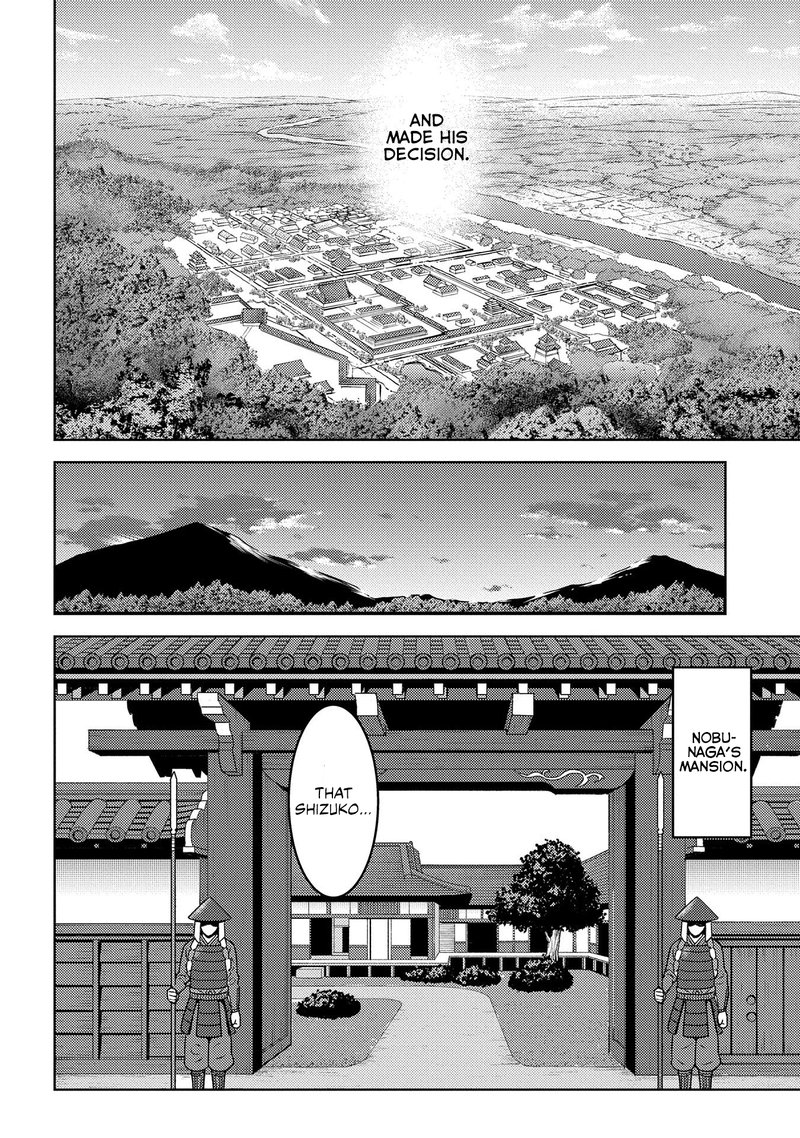 Sengoku Komachi Kuroutan Noukou Giga Chapter 34 Page 14