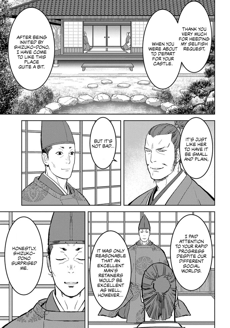 Sengoku Komachi Kuroutan Noukou Giga Chapter 34 Page 19