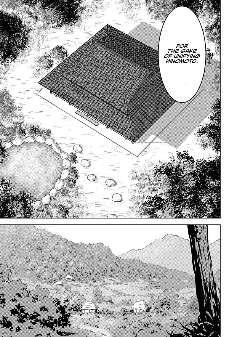 Sengoku Komachi Kuroutan Noukou Giga Chapter 34 Page 27