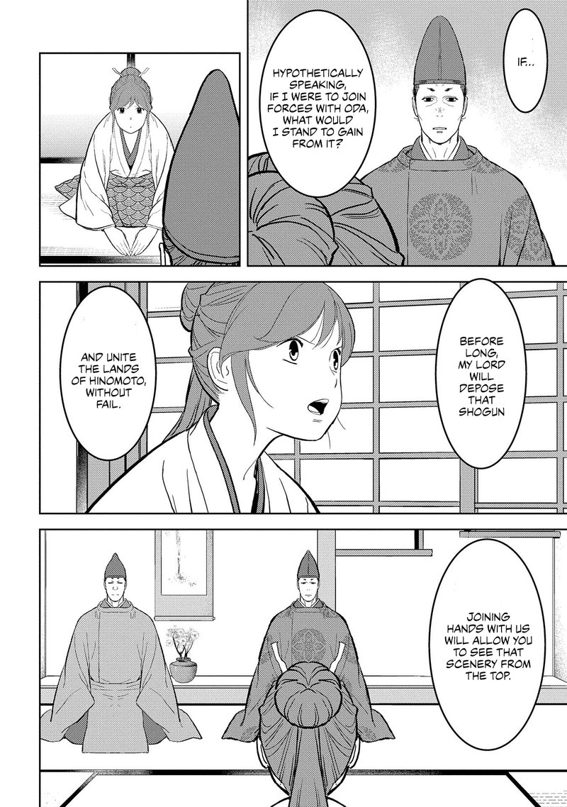 Sengoku Komachi Kuroutan Noukou Giga Chapter 34 Page 4
