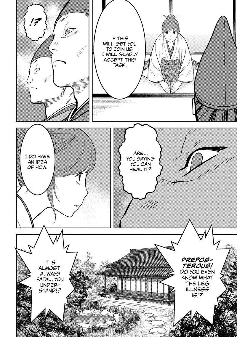 Sengoku Komachi Kuroutan Noukou Giga Chapter 34 Page 8