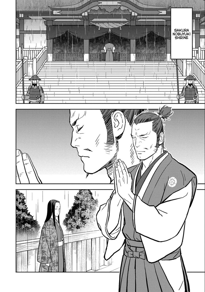 Sengoku Komachi Kuroutan Noukou Giga Chapter 35 Page 10