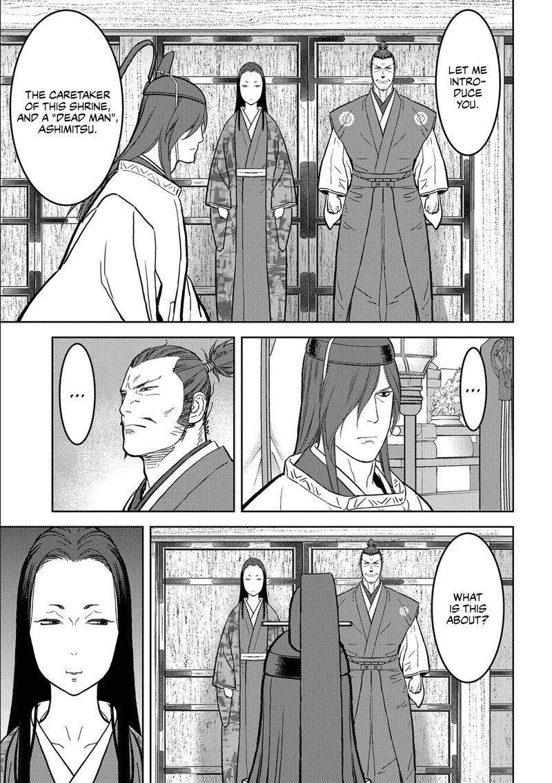 Sengoku Komachi Kuroutan Noukou Giga Chapter 35 Page 15
