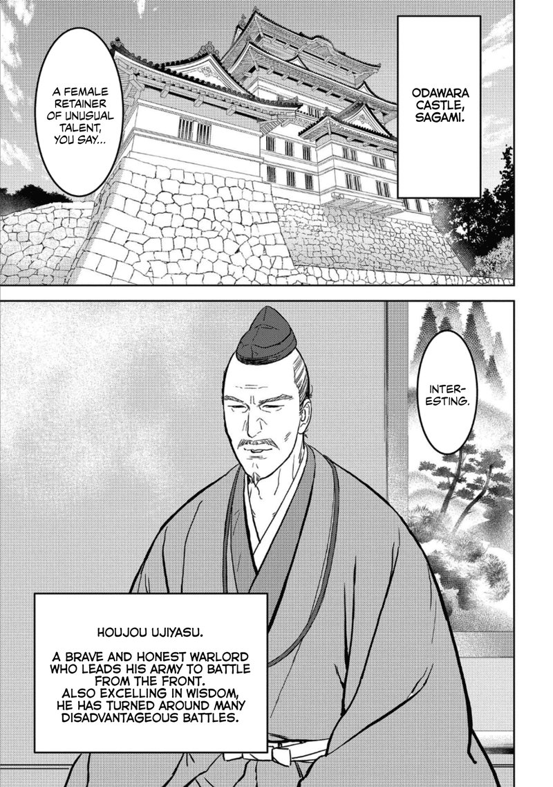 Sengoku Komachi Kuroutan Noukou Giga Chapter 36 Page 10