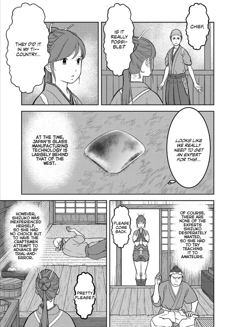 Sengoku Komachi Kuroutan Noukou Giga Chapter 36 Page 22