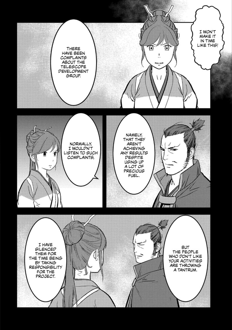 Sengoku Komachi Kuroutan Noukou Giga Chapter 36 Page 23