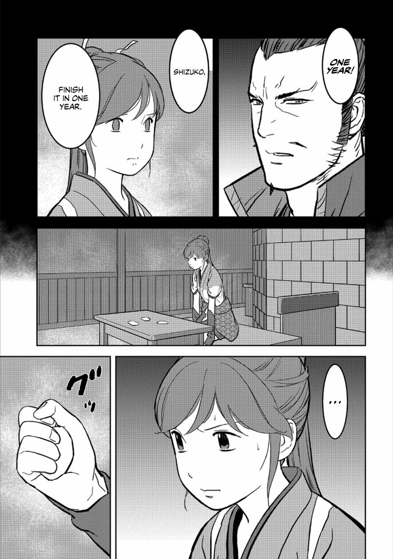 Sengoku Komachi Kuroutan Noukou Giga Chapter 36 Page 24