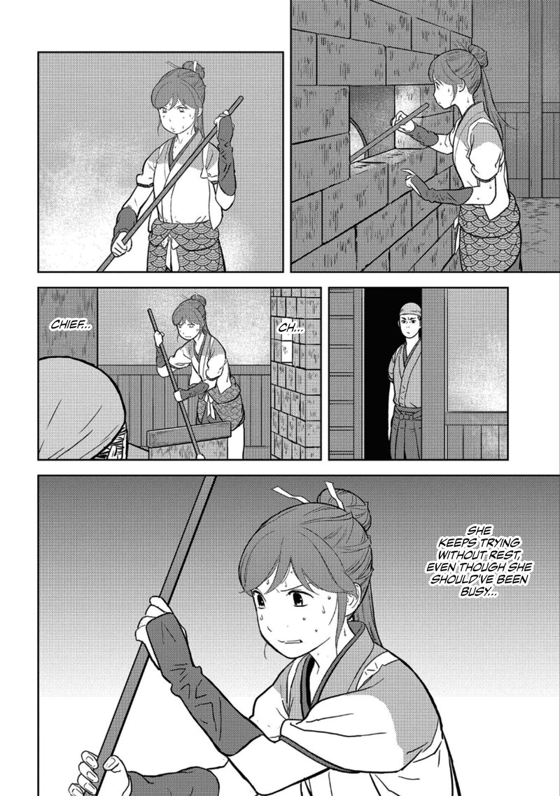 Sengoku Komachi Kuroutan Noukou Giga Chapter 36 Page 25