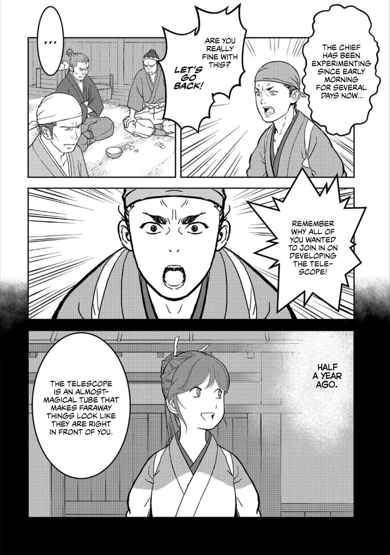 Sengoku Komachi Kuroutan Noukou Giga Chapter 36 Page 27
