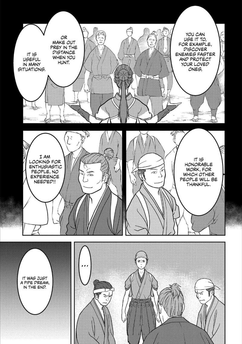 Sengoku Komachi Kuroutan Noukou Giga Chapter 36 Page 28