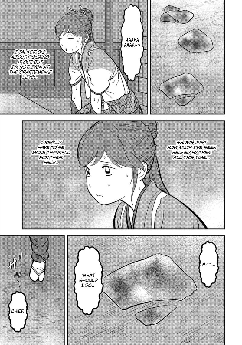 Sengoku Komachi Kuroutan Noukou Giga Chapter 36 Page 30