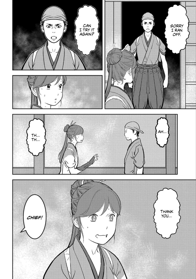 Sengoku Komachi Kuroutan Noukou Giga Chapter 36 Page 31