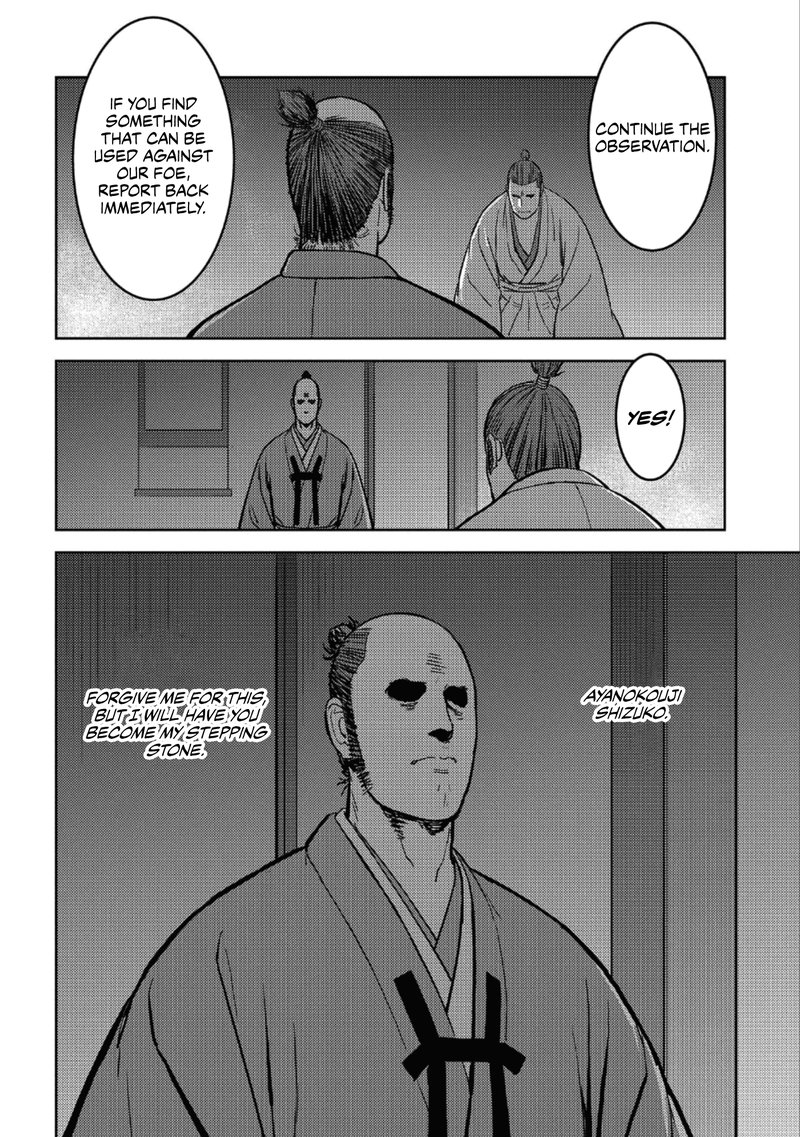 Sengoku Komachi Kuroutan Noukou Giga Chapter 36 Page 37