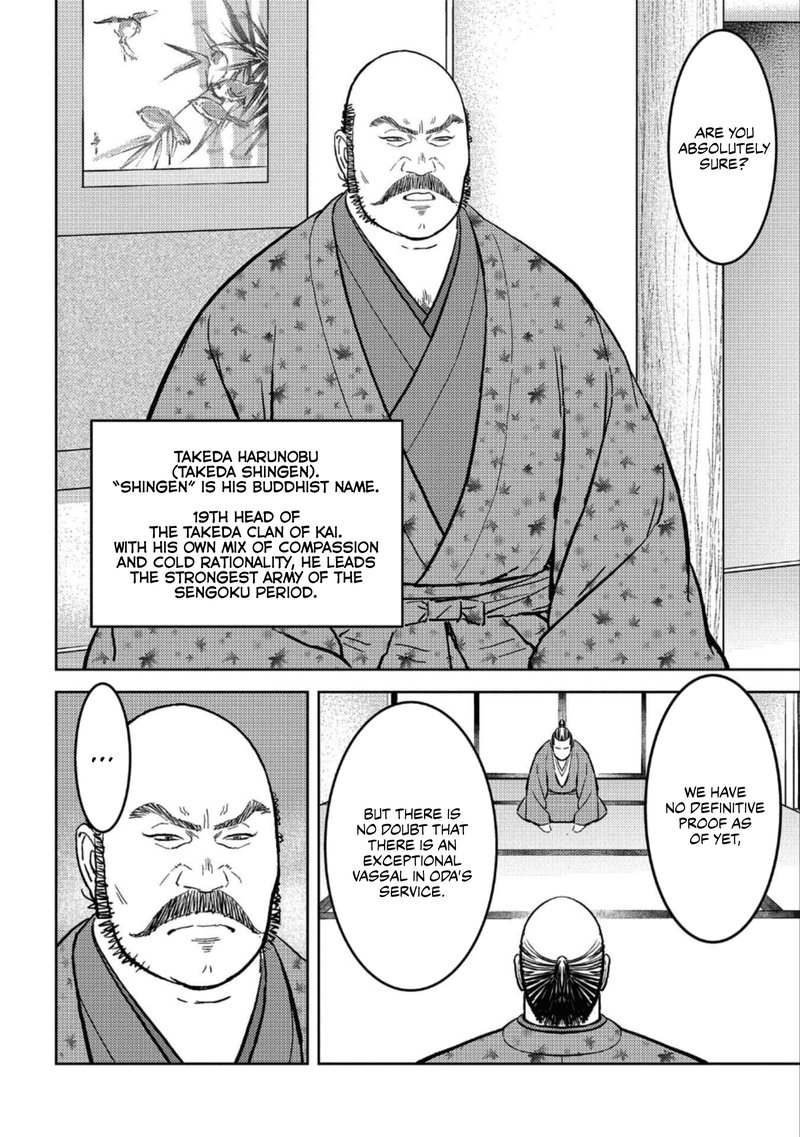Sengoku Komachi Kuroutan Noukou Giga Chapter 36 Page 9