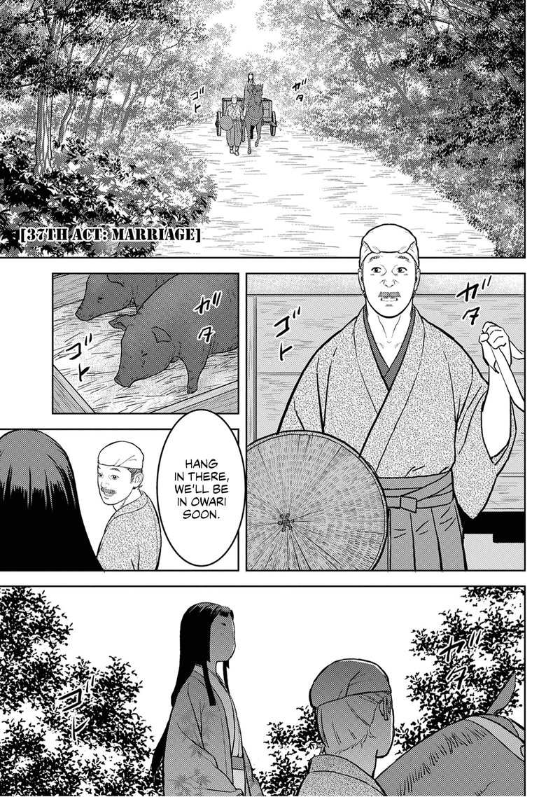 Sengoku Komachi Kuroutan Noukou Giga Chapter 37 Page 1