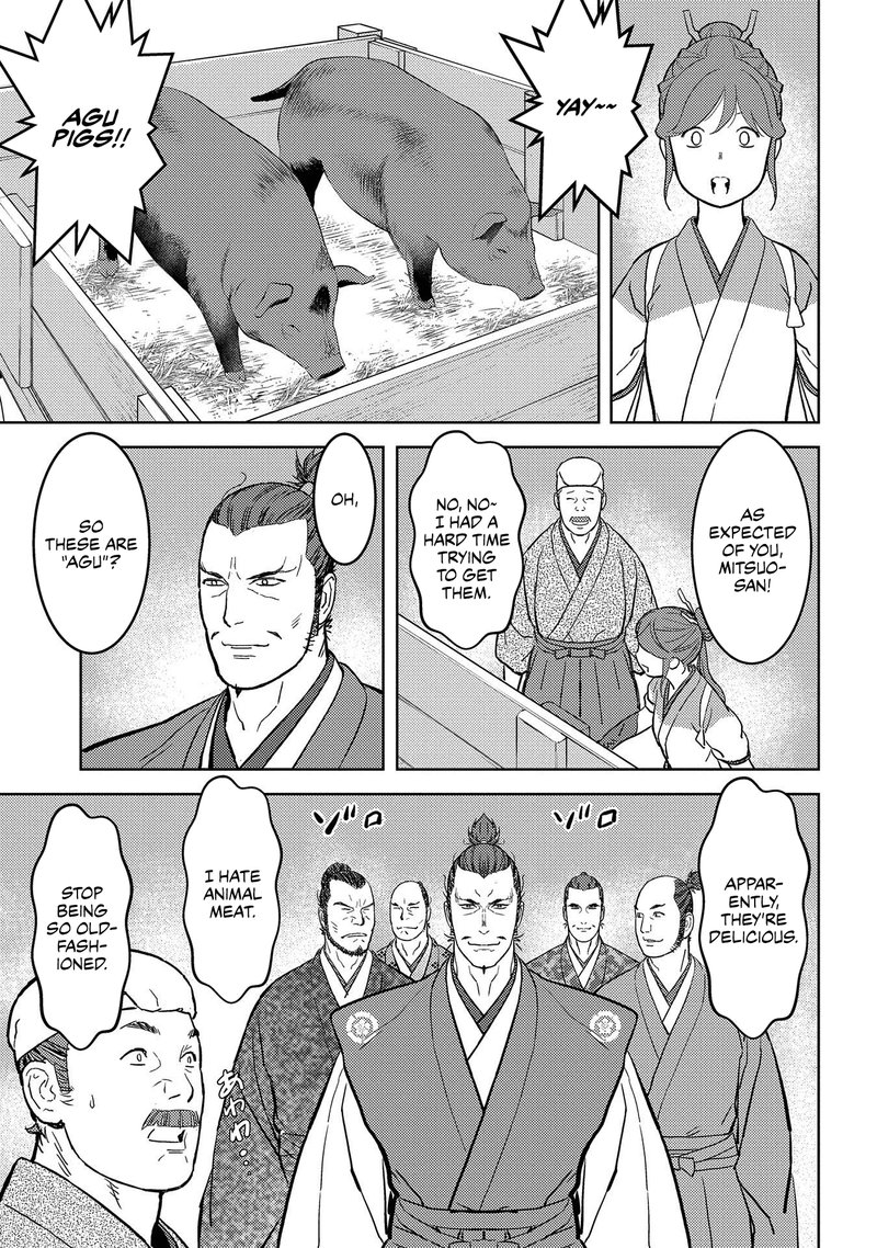 Sengoku Komachi Kuroutan Noukou Giga Chapter 37 Page 13
