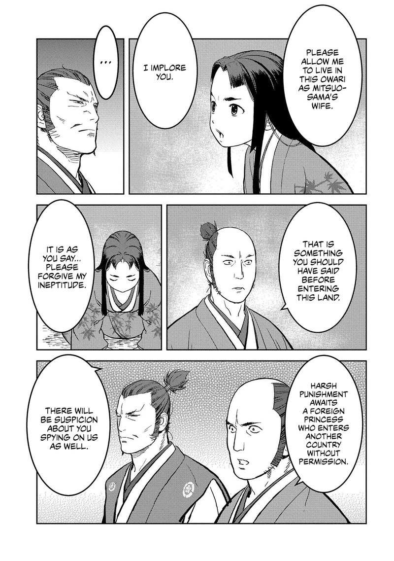 Sengoku Komachi Kuroutan Noukou Giga Chapter 37 Page 19