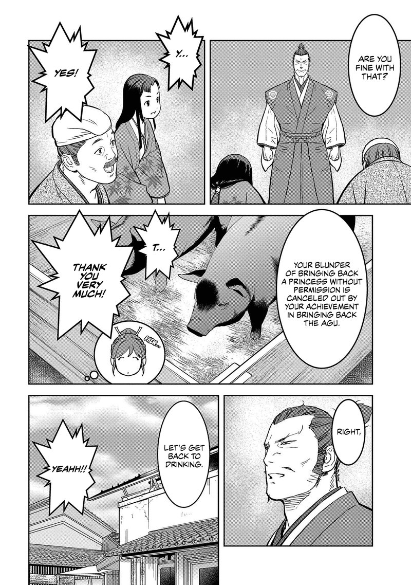 Sengoku Komachi Kuroutan Noukou Giga Chapter 37 Page 22
