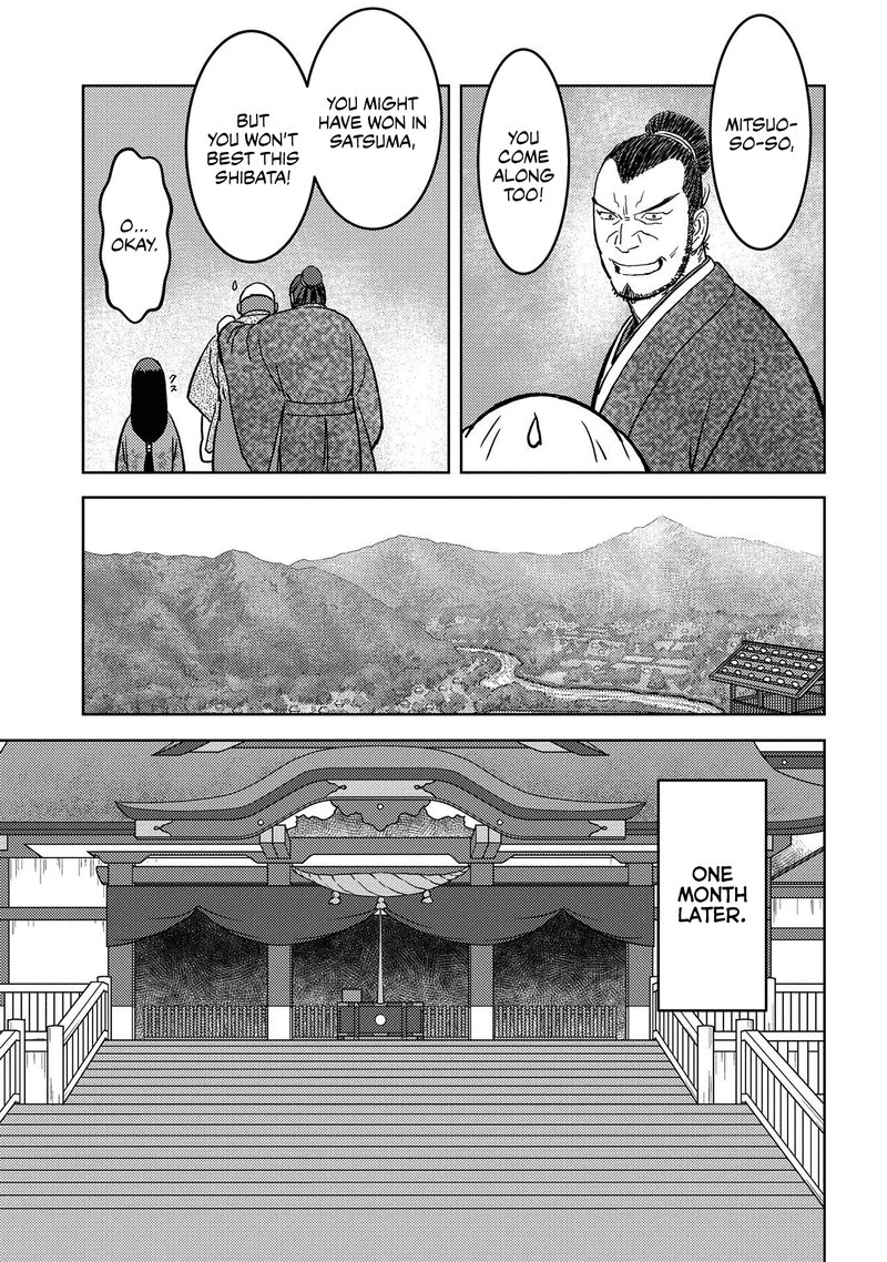 Sengoku Komachi Kuroutan Noukou Giga Chapter 37 Page 23